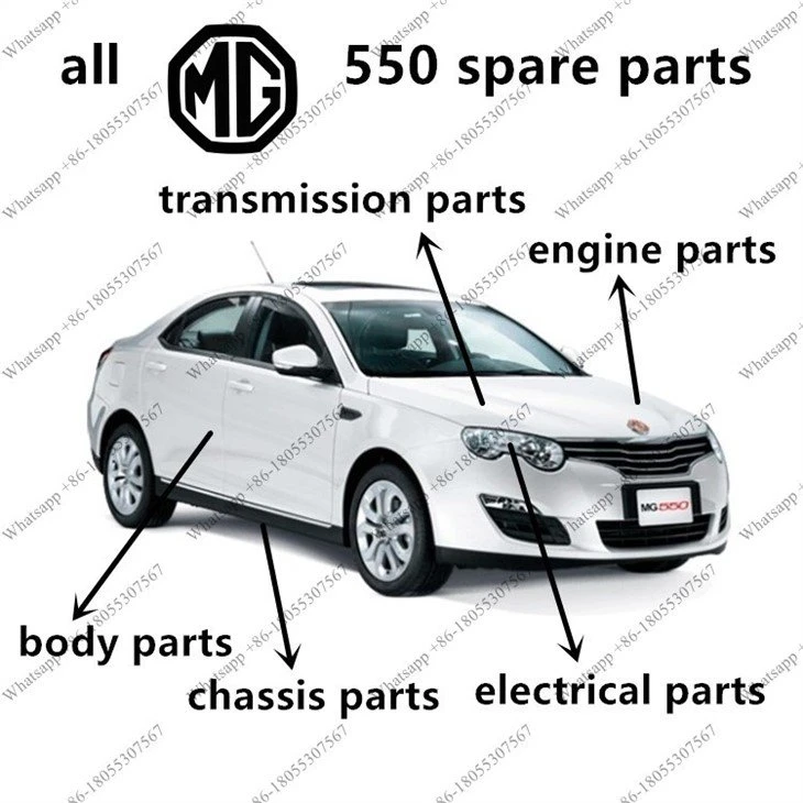 MG 550 Pyès rezèv