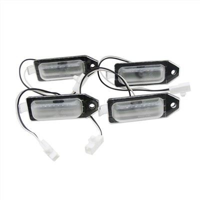 B11-3717010 NO. LANP PLAK